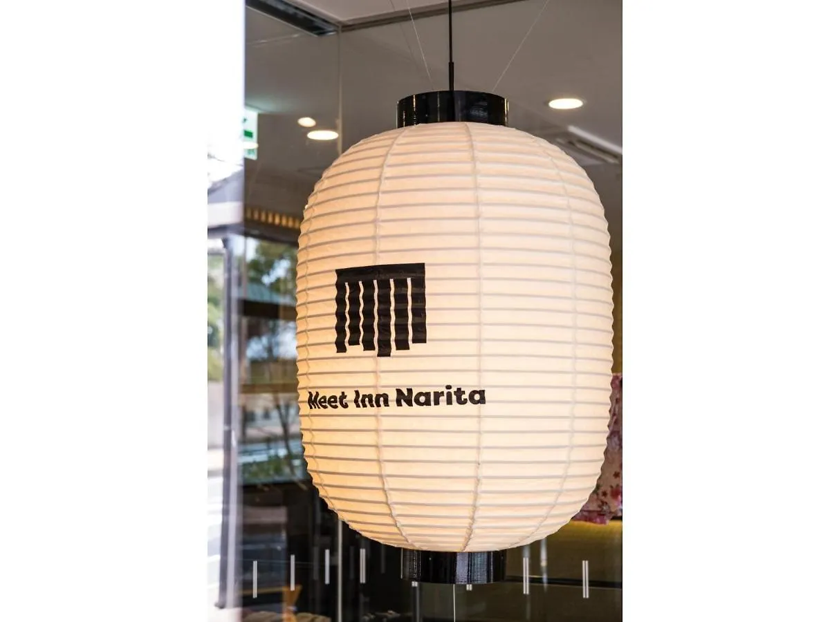 Hotel Meet Inn Narita - Vacation Stay 43769V Japan