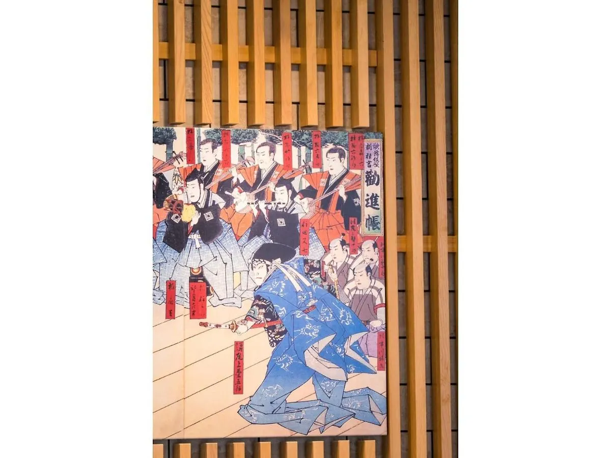 Meet Inn Narita - Vacation Stay 43769V Hotel
