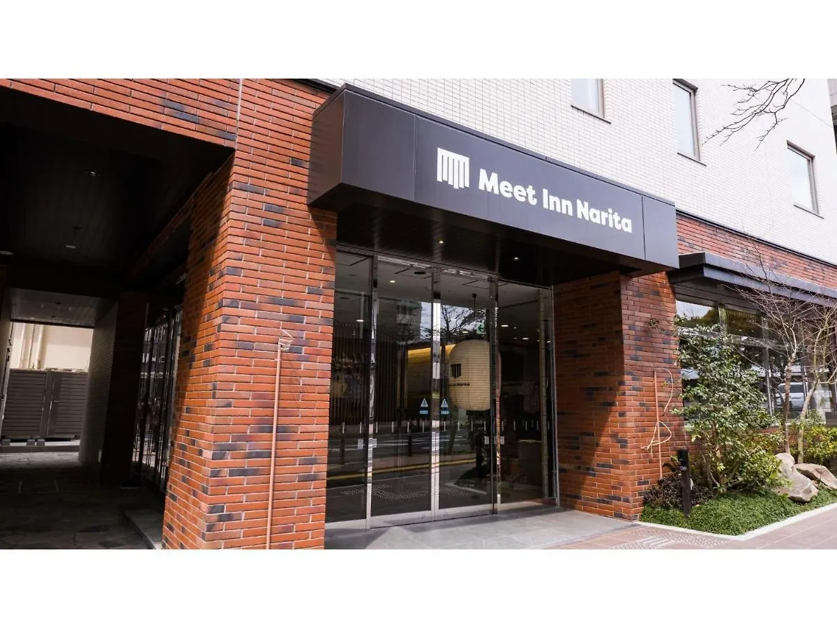 Hotel Meet Inn Narita - Vacation Stay 43769V