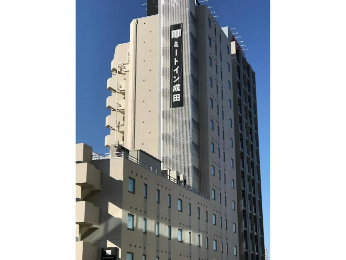 Meet Inn Narita - Vacation Stay 43769V Japan